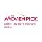 Mövenpick Hotel Ibn Battuta Gate Dubai