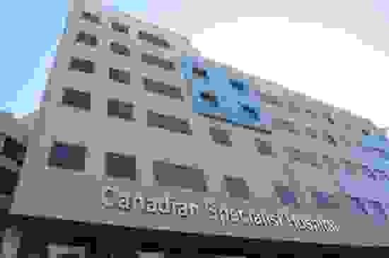 dubai-based-canadian-specialist-hospital.jpg