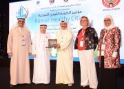 Sharjah Health Authority shares its knowledge of healthy city in the international conference held in Kuwait