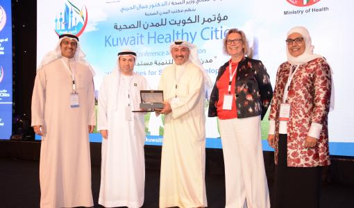 Sharjah Health Authority shares its knowledge of healthy city in the international conference held in Kuwait