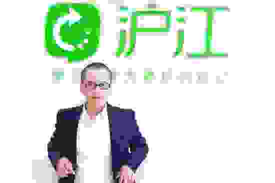 arnold-fu-1.jpg