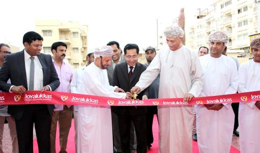 Joyalukkas strengthens its presence in Oman with simultaneous opening of two new showrooms