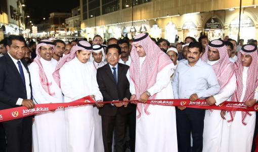 Joyalukkas adds a new destination for jewellery lovers in Al-Balad, Jeddah, KSA