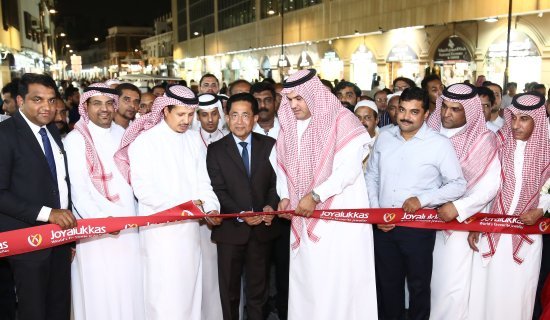 jeddah-inauguration.jpg