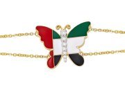 Amira launches exclusive Unity Collection for 47th UAE National Day