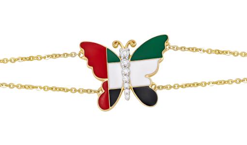 Amira launches exclusive Unity Collection for 47th UAE National Day