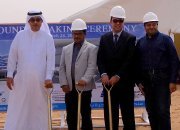 Ground breaking function held for Umm al Quwain Free trade Zone expansion project