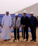 uaq-ground-breaking-ceremony.jpeg