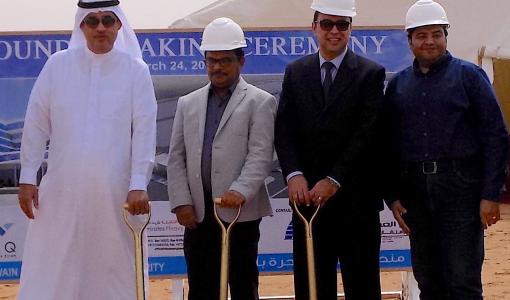 Ground breaking function held for Umm al Quwain Free trade Zone expansion project