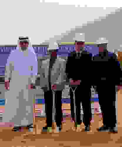 uaq-ground-breaking-ceremony.jpeg