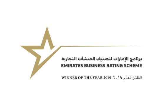 emirates-business-rating-scheme.jpg