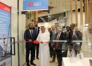 NBQ opens a new office in UAQ Free Zone to enable Electronic Banking Services Unit with Banking Services Advisor on 14/03/2022
