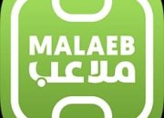 Malaeb joins Vooora Ventures Accelerator