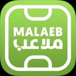 malaeb-logo.jpg