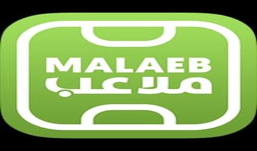 Malaeb joins Vooora Ventures Accelerator