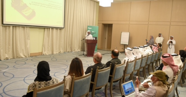 during-the-regional-training-workshop-t-o-build-governments-capacity-against-wildlife-cybercrime-e2-80-94the-first-of-its-kind-in-the-middle-east-and-north-africa-1.jpeg
