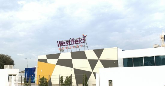 westfield-nursery-near-citywalk-alwasl.jpg