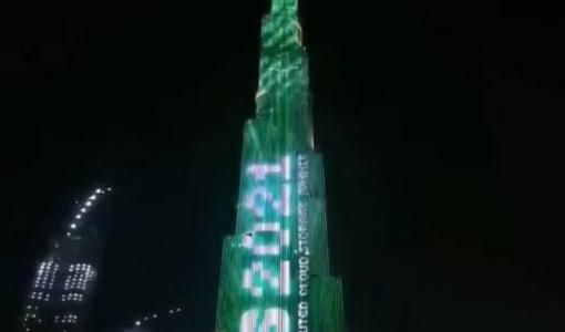 2021 Global Distributed Cloud Storage Summit debuts at the world's tallest building, Burj Khalifa