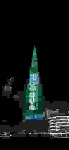 burj-khalifa-screen.jpg