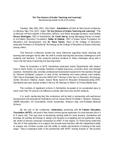 eng-press-release-on-the-horizon-of-arabic-teaching-and-learning-1.pdf