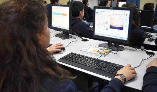 Kamkalima’s First Annual Conference: Future Aspirations and Innovative Solutions For Teaching and Learning Arabic