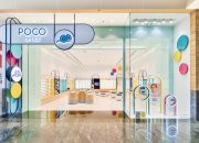 A Wondrous Kids Retail Store - Evoking a Sense of Imagination