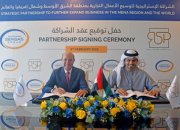 Sergas Group and Royal Strategic Partners signed a strategic partnership agreement to enhance the infrastructure in the gas sector in MENA