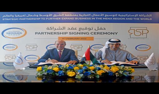 Sergas Group and Royal Strategic Partners signed a strategic partnership agreement to enhance the infrastructure in the gas sector in MENA
