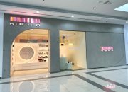 N.BAR PARTNERS WITH FRANCORP MIDDLE EAST WITH A MISSION TO PROVIDE IT’S UNIQUE NAIL BAR CONCEPT TO THE MIDDLE EAST AND THE WORLD.