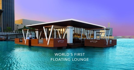 world-first-floating-lounge.jpg