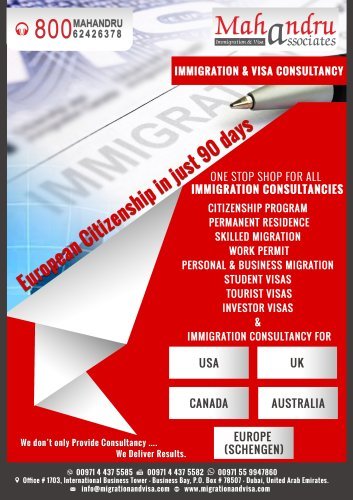 immigration-consultancy-flyer.jpg